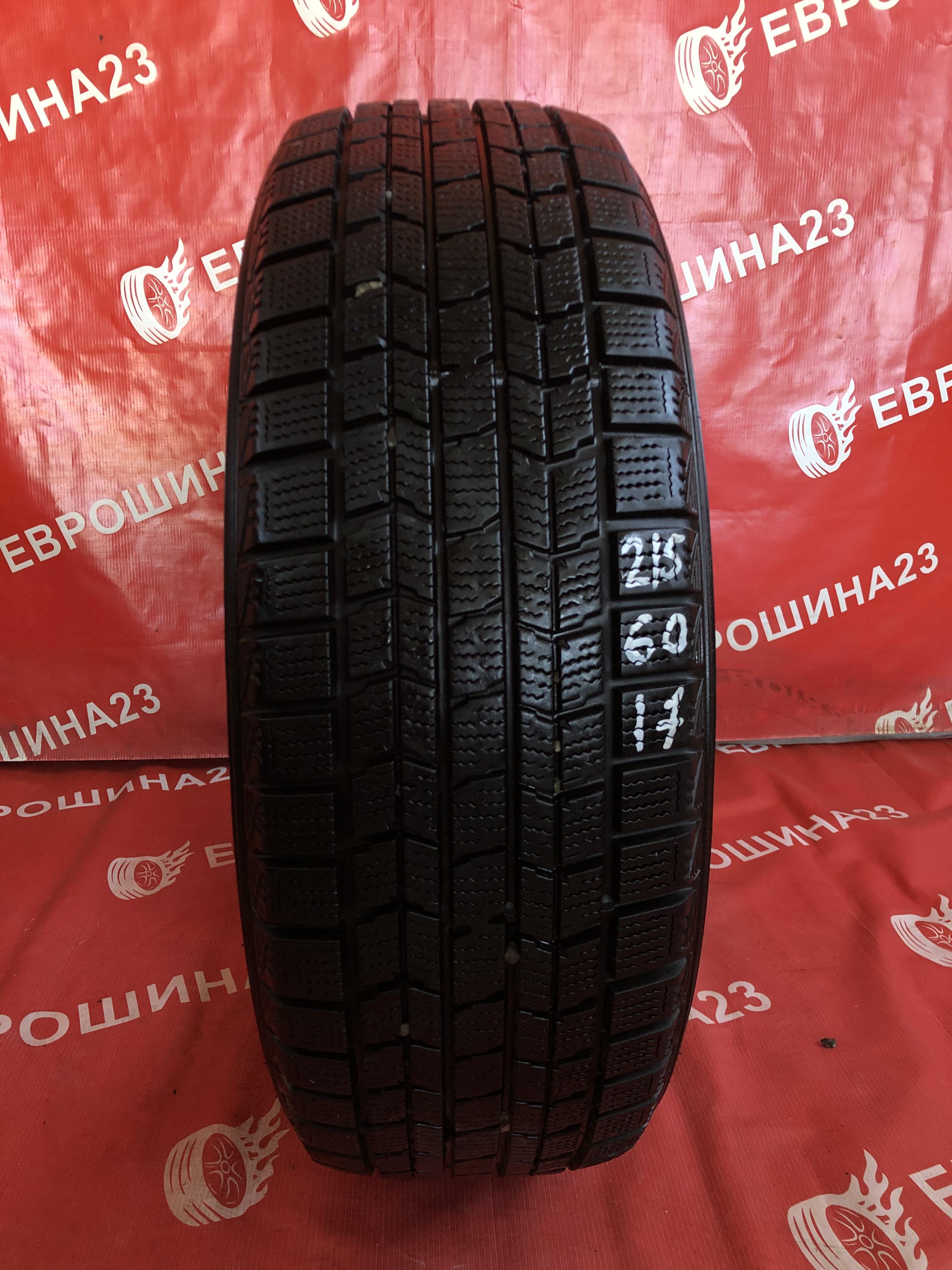 Купить шины DUNLOP DSX 215/60/17