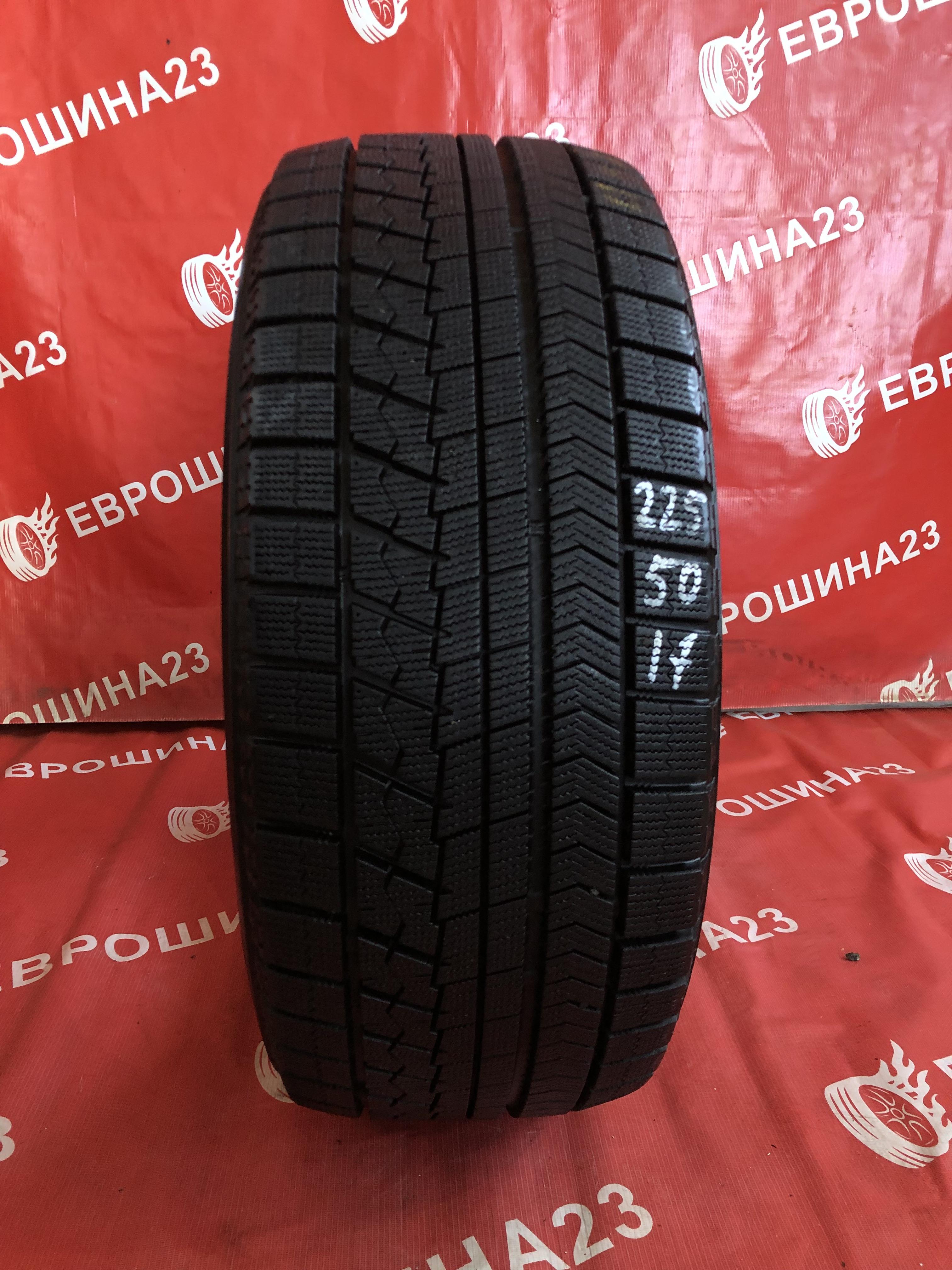 Купить шины BRIDGESTONE BLIZZAK VRX 225/50/17