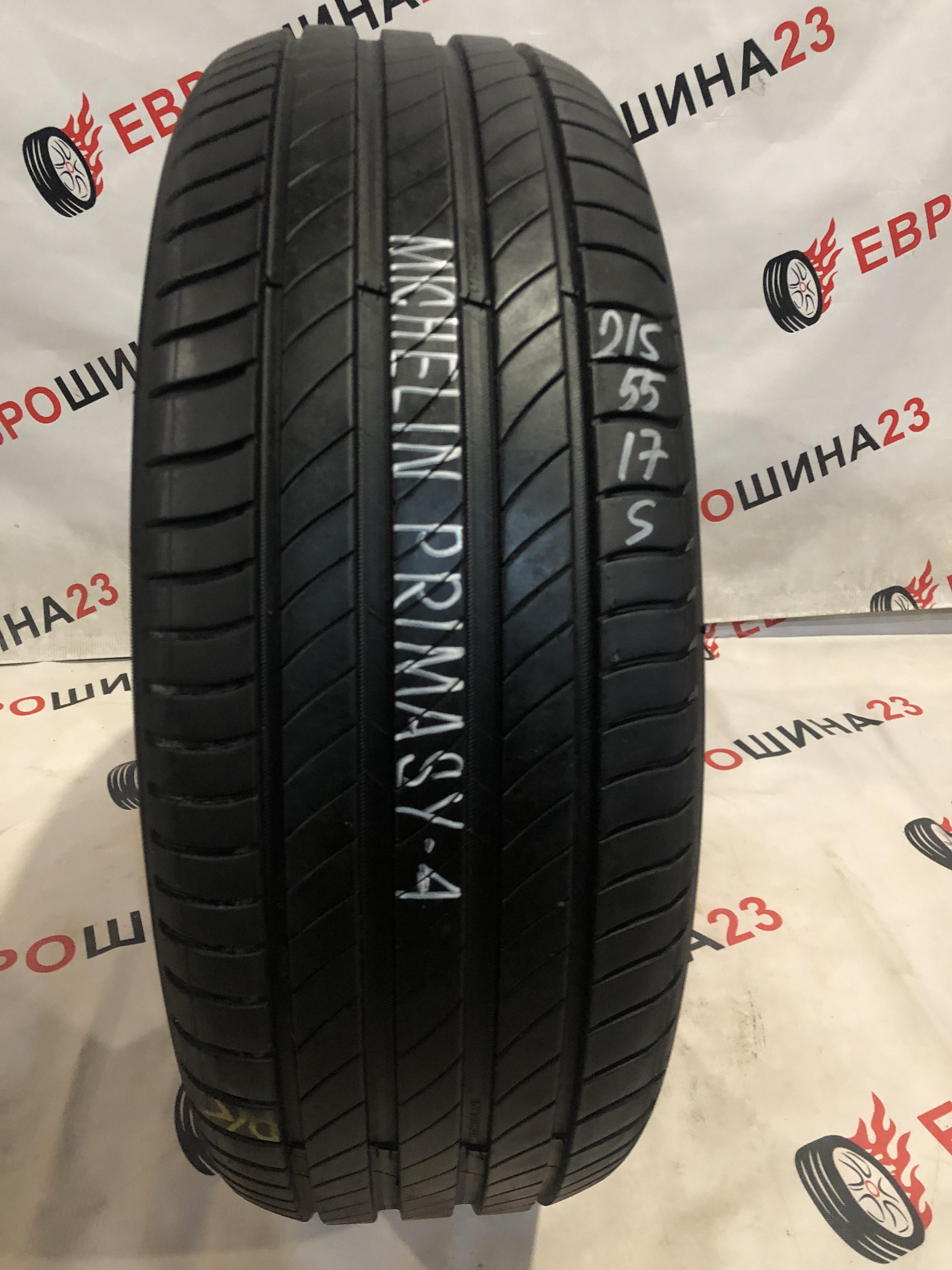 Купить шины MICHELIN PRIMACY-4 215/55/17